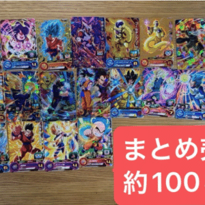 100784 Dragon Ball Heroes Card