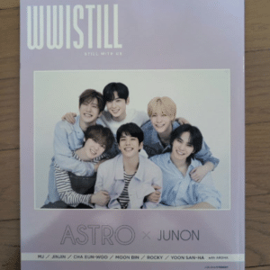 100958 ASTRO magazine 3set