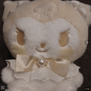 101020 Sanrio Kuromi Plush Toy