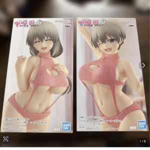 101024 Hana Uzaki Figure 2-Type Set