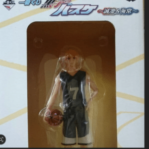 101110 chiban Kuji Kuroko's Basketball Prize C: Kise