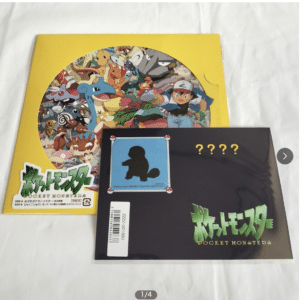 101276  Mezase Pokémon Master (Completely Limited Production Edition)