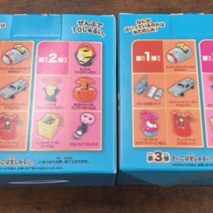 101662 McDonald's Happy set