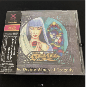 101702 Symphony X The Divine Wings of Tragedy
