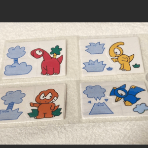 101742 We Are Dinosaurs!