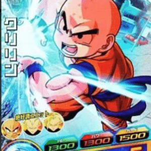 102066 Dragon Ball Heroes H2-CP5 [CP]: Krillin