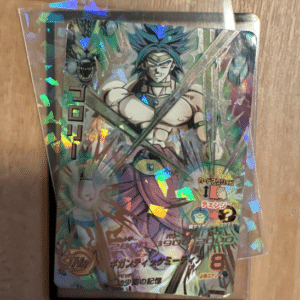101991 Super Dragon Ball Heroes: Broly H7-SEC2 (Early Set)