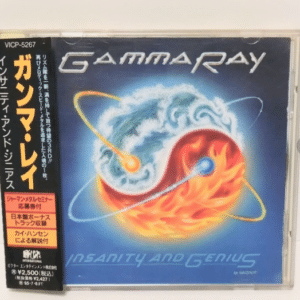 102370 Gamma Ray "Insanity and Genius"