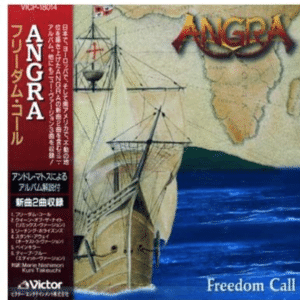 102372 Freedom Call