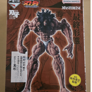 102413　Ichiban Kuji Baki: The Giant Heartbeat – Prize B: Pickle MASTERLISE Figure