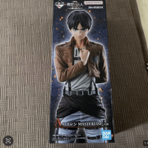 102346 Ichiban Kuji Attack on Titan Prize A: Eren MASTERLISE Figure
