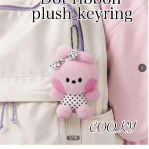 102433 BT21 Dot ribbon plush keyring COOKY