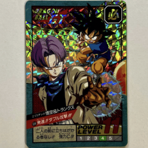 102484 Dragon Ball Super Battle Goku & Trunks 694 Launch! Double Attack