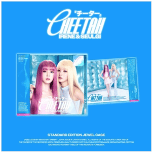 102611  Cheetah＜Regular Edition＞