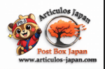 102619 Gastos de envío nacionales de Japón – ID 102611