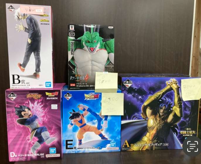 最新の写真を表示 18 - Articulos Japan (post Box Japan) Articulos Japan (Post Box Japan)