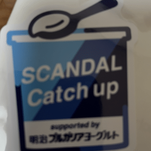 101067 SCANDALs sticker